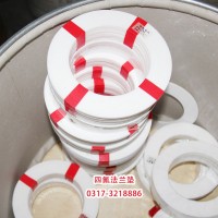 四氟制品，聚四氟乙烯生产厂家展示