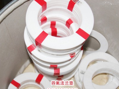 四氟垫片图3