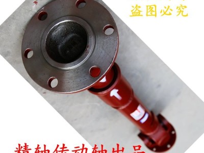 传动轴批发，精轴传动轴厂家批发图5