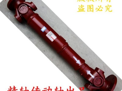 传动轴批发，精轴传动轴厂家批发图6