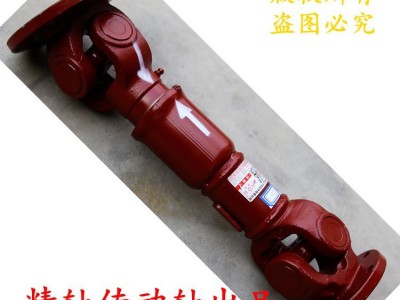 精轴传动轴厂家直销传动轴可定制图6