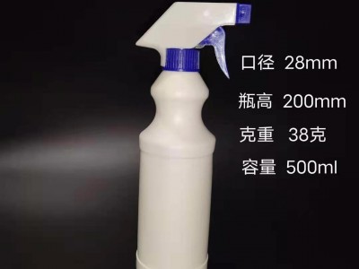 500毫升pe塑料瓶喷雾喷消毒液瓶 浇花喷雾瓶图3