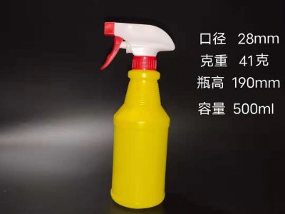 500毫升pe塑料瓶喷雾喷消毒液瓶 浇花喷雾瓶图5