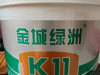 本厂生产各种，防水涂料，水性防锈漆，图4