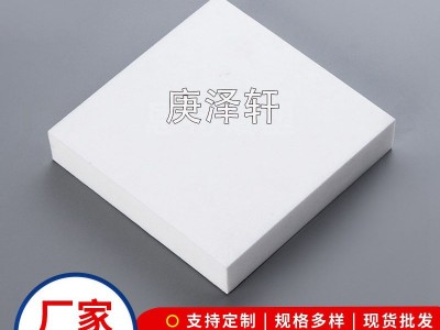 聚四氟乙烯板，四氟垫片图5